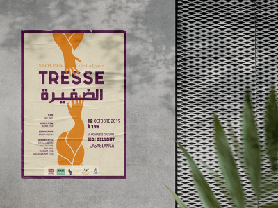 You will get Original Poster Design – Festivals, Campaigns, and More