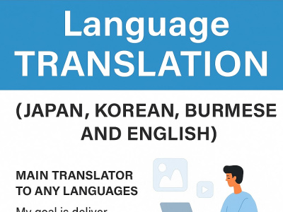 A suitable translation of FOUR languages(JAPAN,KOREAN,BURMESE AND ENGLISH)