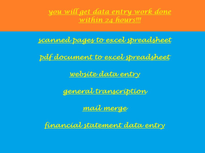 Fast, Accurate, Reliable Data Entry!