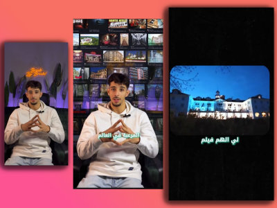 Viral Arabic Reels – Video Editing Portfolio