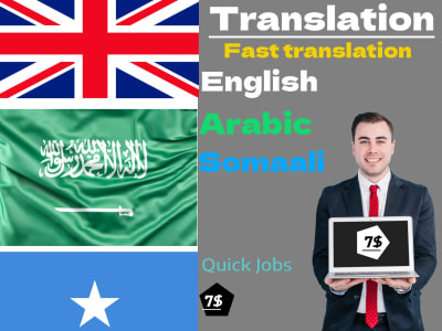 Professional Translation Services: English ⇄ Somali ⇄ Arabic