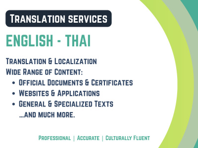 English to Thai Translation