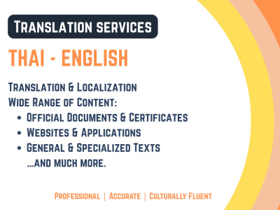 Thai to English Translation