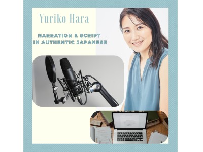 Professional Japanese Narration with Localization and Editing Support