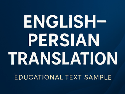Professional English to Persian Translation Services