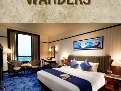 The rooms of wanders