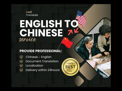 Professional English to Chinese Translation for Documents & Marketing