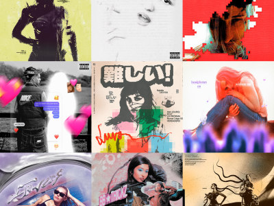 An outstanding song/EP/album cover