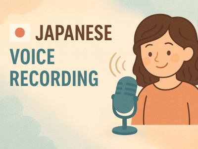 Clear and Natural Japanese Voice Recording (Up to 30 Minutes)