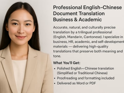 Polished English to Chinese translation (Simplified/Traditional Chinese)