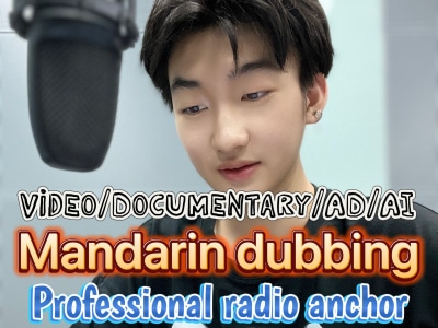 Chinese Mandarin dubbing/ Chinese anchor of TV station