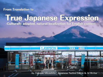 Japanese Localization of English Articles – Natural, Native-Level Japanese