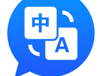 Translate Mandarin medical document into accurate English