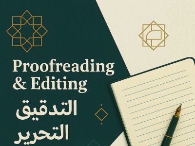 Arabic voiceover scripts & dialect editing for impactful AI training