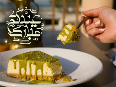 Beautiful Logo, name art, Ayah or Islamic art in Kufic Calligraphy