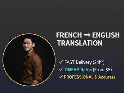 A French - English translation with a cheap price!