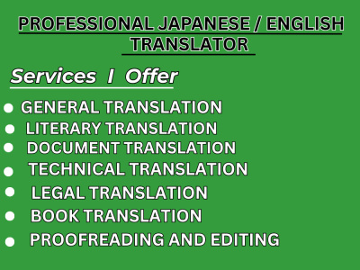 Native Japanese Translation, Book Translation & Proofreading
