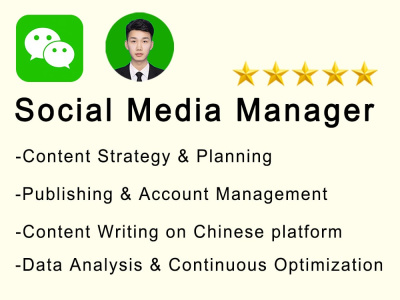 WeChat marketing in China