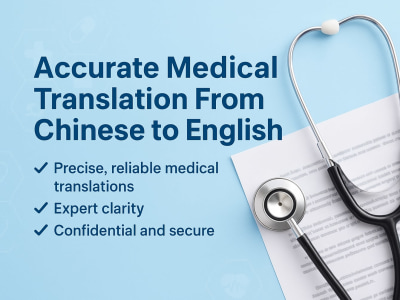Expert Medical and Clinical Translation Between Chinese and English