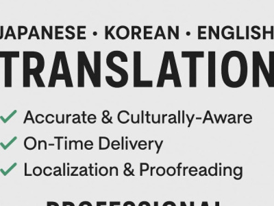 Fast and high-quality document translation service
