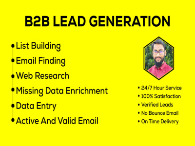 Accurate B2B lead lists with 100% verified email addresses