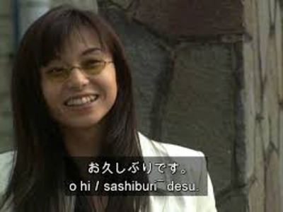 Accurate English–Japanese subtitle localization for your videos