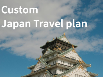 Travel planner about Japan
