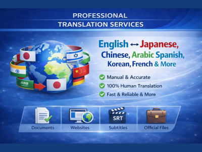 High-Quality Native Translation | English ↔Chinese/Japanese/Korean/Spanish
