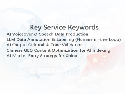 AI Training, Localization & GEO Content for China Market Expansion