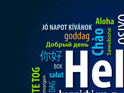 Arabic to English Translation