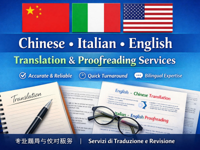 Professional Chinese ↔ Italian ↔ English Translation & Proofreading