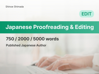 Japanese Proofreading & Editing | Natural, Clear, Consistent