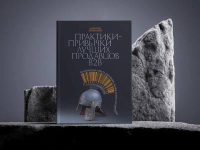 Book blurb cover design lulu IngramSpark ebook cover amazon kdp paperback