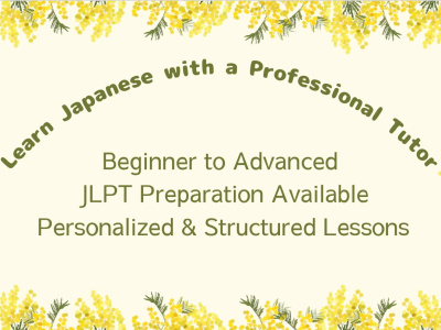 30-Minute Travel Japanese Lesson with a Native Speaker