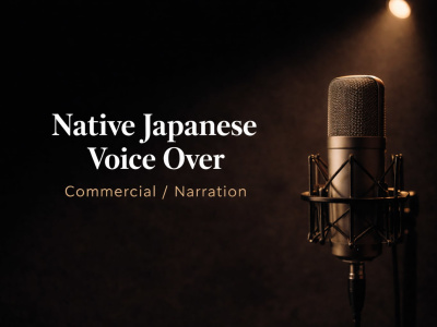 Professional Japanese voice over with emotional depth