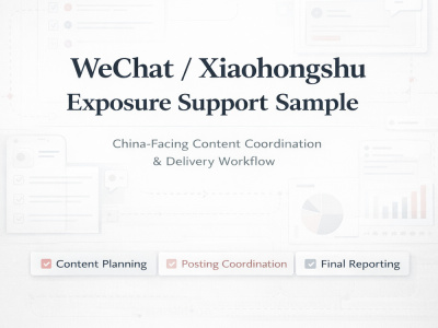 WeChat or Xiaohongshu exposure support for your brand in China