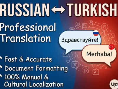 Professional Russian to Turkish and Turkish to Russian translation