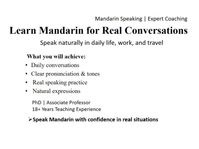 Learn Mandarin for Daily Conversation Fast