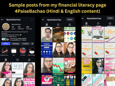 Clear, professional Hindi/Bengali financial text, easy & trusted.