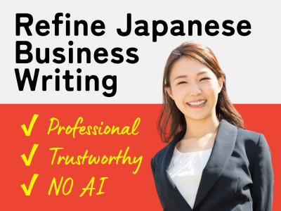 Professional Japanese Proofreading & Editing for Business Documents