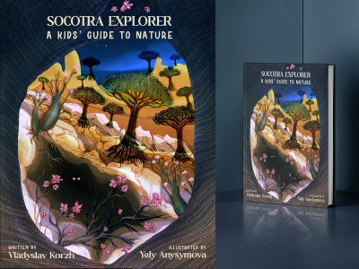 An illustrative botanical book cover design