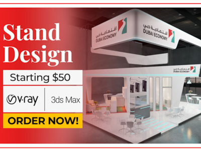 3d trade show booth, exhibition stand, and kiosk design
