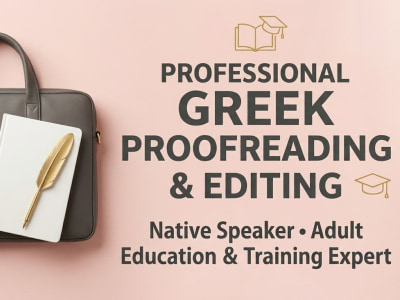 A professional English to Greek translation of up to 1000 words