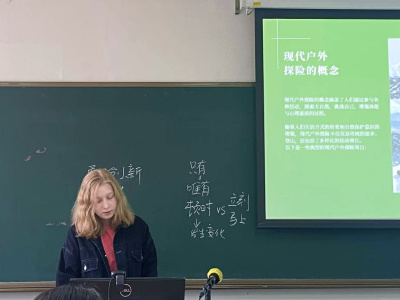 A professional Mandarin Chinese lesson for beginners to advanced learners