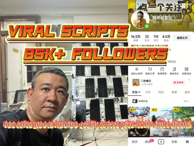 Viral Chinese scripts for Douyin and short videos