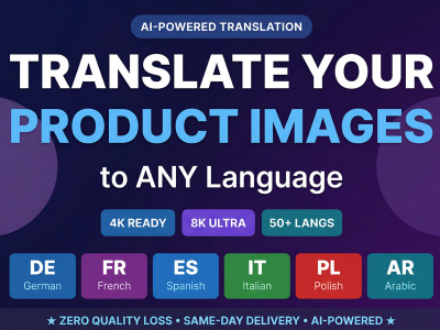 Amazon Listing Image Translation — AI-Powered, Any Language