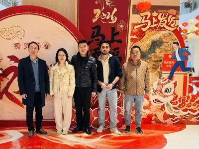 A comprehensive China Supplier Verification & on-site Factory Audit