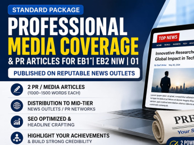 Your EB1A O1 NIW media and Press release article written and published