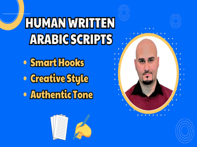 A creative written Arabic script for TikTok, Reels, or Shorts
