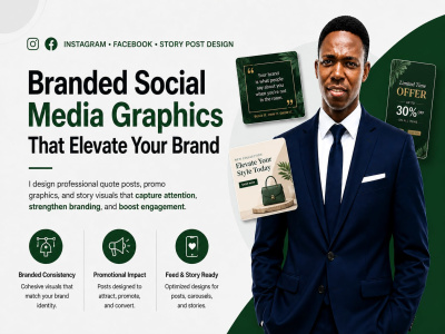 Branded social media quote posts, promo posts, and story graphics